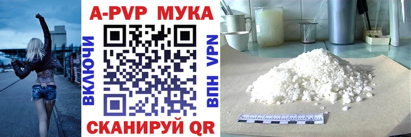 Купить  Великий Устюг  А ПВП крисы CK 