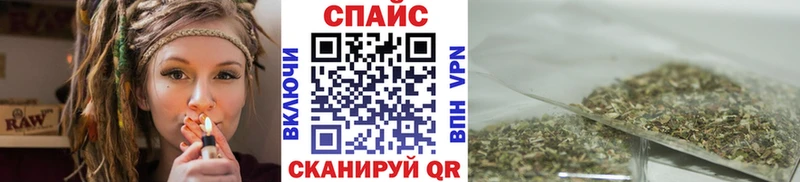 Купить  Великий Устюг  Бутират оксана 