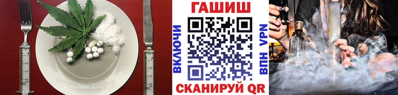 Купить  Великий Устюг  Cannafood конопля 