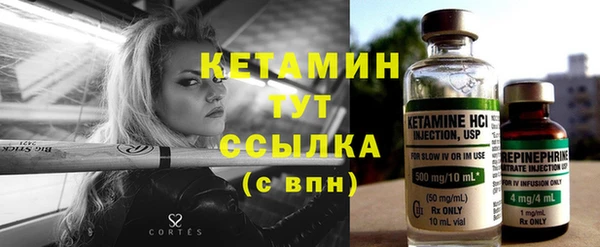 спиды Тында