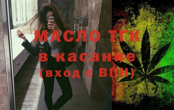 меф VHQ Балабаново