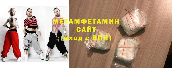 кокаин Баксан