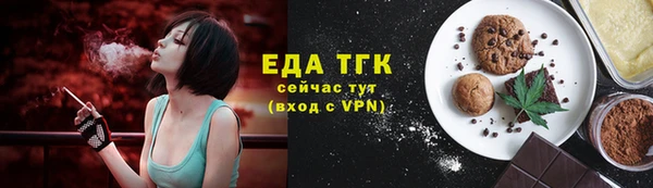 меф VHQ Балабаново