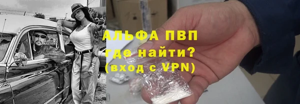 кокаин Баксан