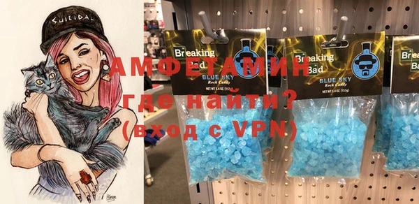 кокаин Баксан
