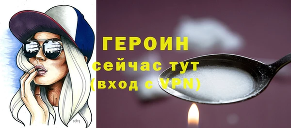 мяу мяу мука Ишимбай