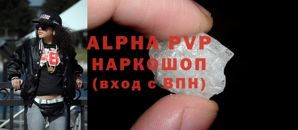 кокаин Баксан