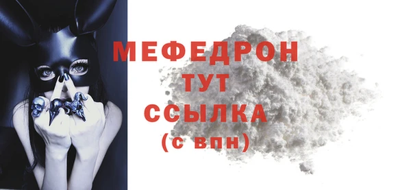 бошки Кадников