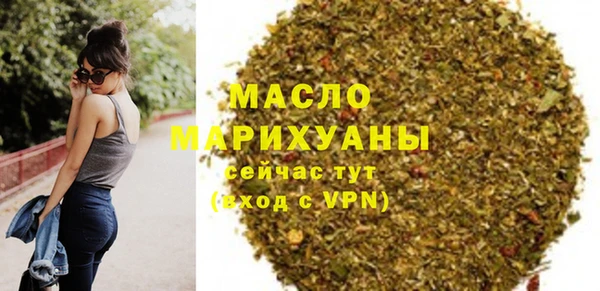 меф VHQ Балабаново