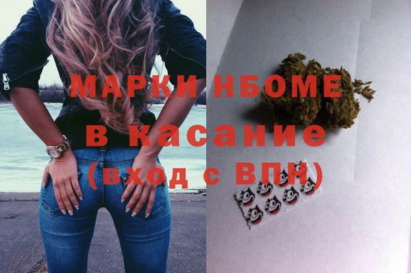 спиды Туринск