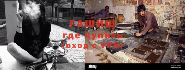 прущая мука Тобольск