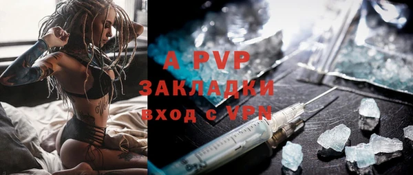 меф VHQ Балабаново