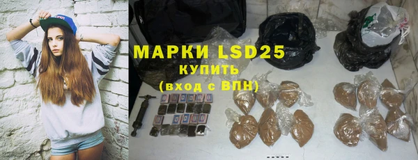 гашик Тутаев