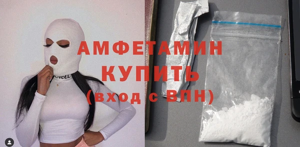 СК Тихорецк