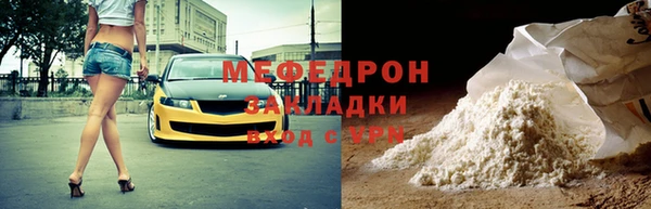 спиды Туринск