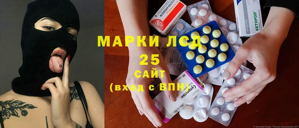 меф VHQ Балабаново