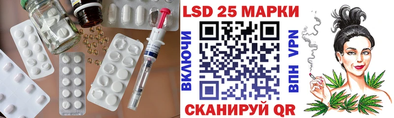 Лсд 25 экстази ecstasy  Купить закладки  Великий Устюг 
