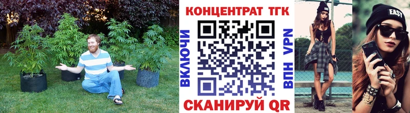 Дистиллят ТГК жижа  Купить где  Великий Устюг 
